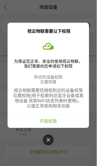 ��������app��׿��