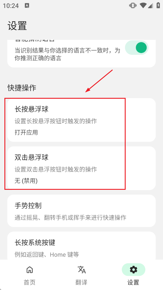 ˲����Ѱ�����