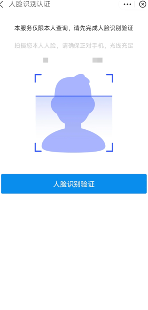 ֧������ô�����״̬ ֧���������״̬����̳�