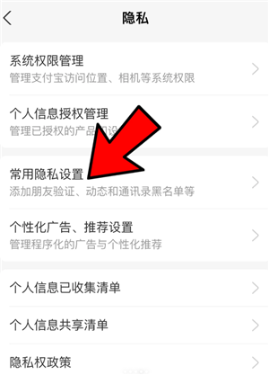 ֧������ô�����״̬ ֧���������״̬����̳�