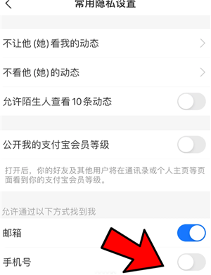 ֧������ô�����״̬ ֧���������״̬����̳�