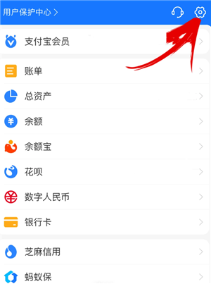 ֧������ô�����״̬ ֧���������״̬����̳�