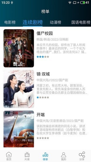 ��̢��app�ٷ���