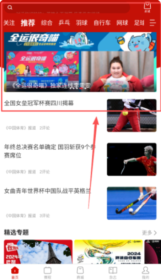 �й�������׿������