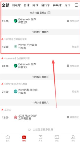 �й�������׿������