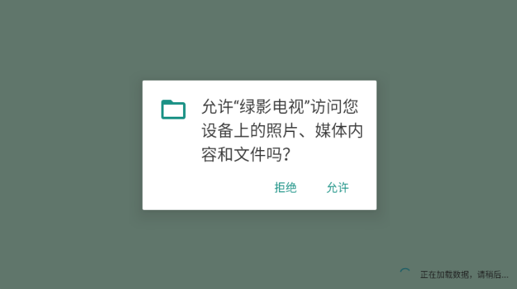 ��Ӱ����app�ٷ�����