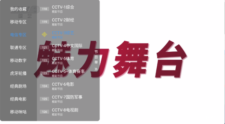 ��Ӱ����app�ٷ�����