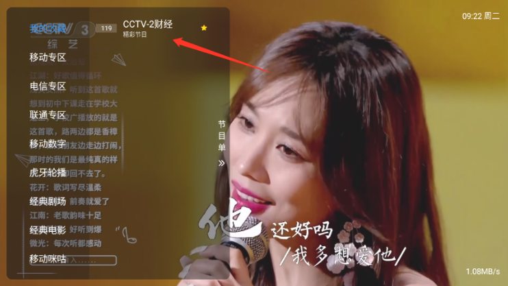 ��Ӱ����app�ٷ�����