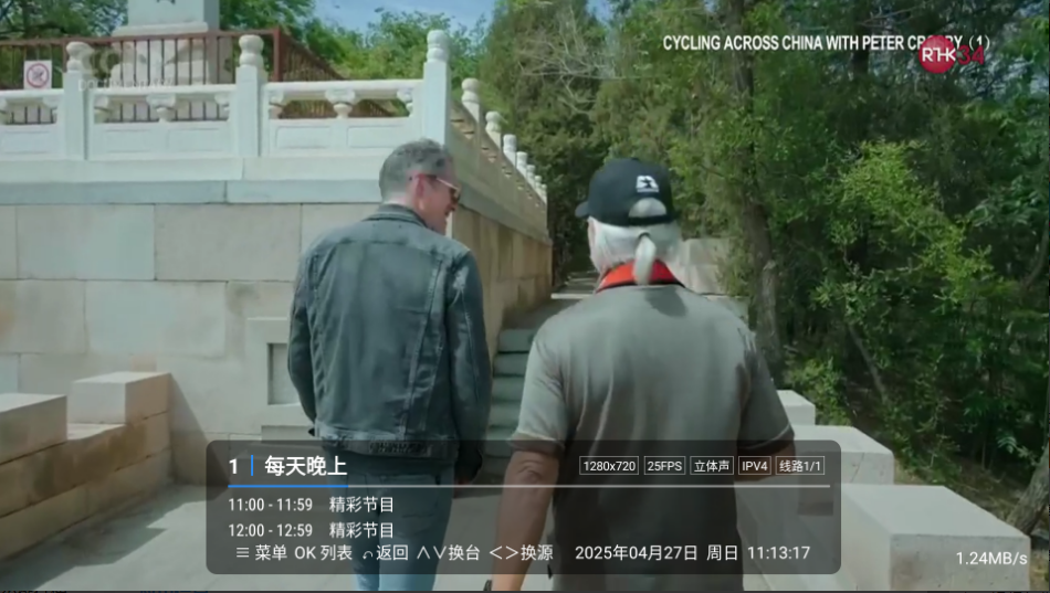 ��Ӱ����app�ٷ�����