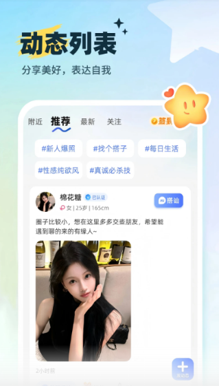 ������˹ٷ����ذ�װ�ֻ�������