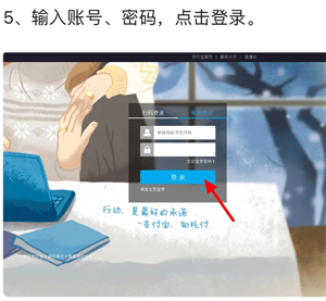 ֧������ҳ����ô�ָ������¼ ֧������ҳ��ָ������¼�̳�