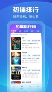 �Ͼ�Ӱ��app����