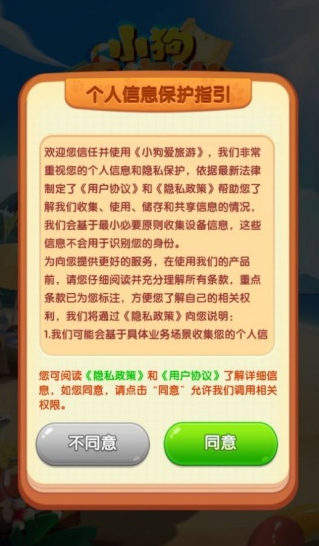 С�������������ֻ���