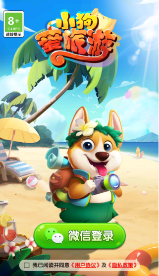 С�������������ֻ���