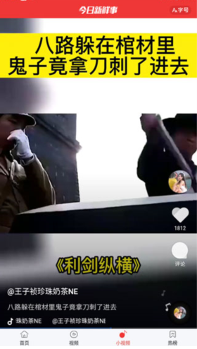 �������������°�����