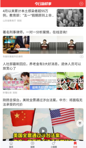 �������������°�����