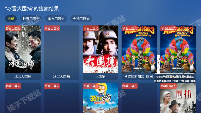 �۷�TV��Ѱ�����