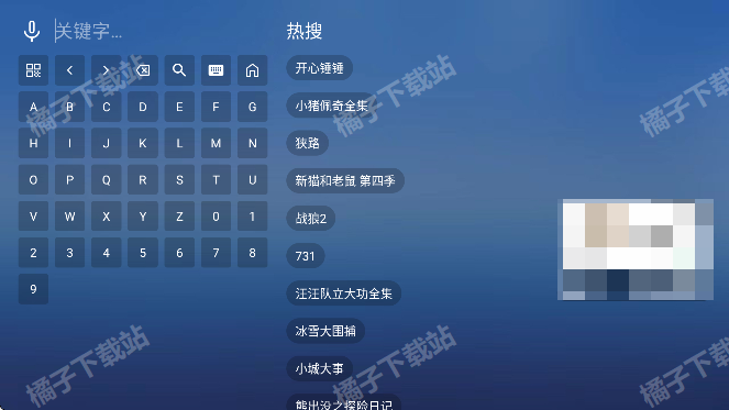 �۷�TV��Ѱ�����