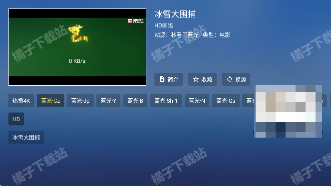 �۷�TV��Ѱ�����