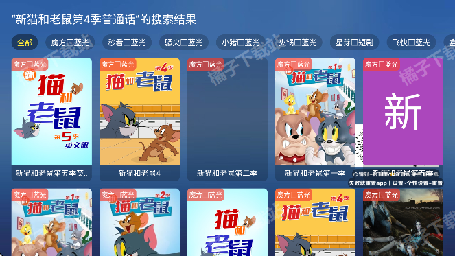 �۷�TV��Ѱ�����