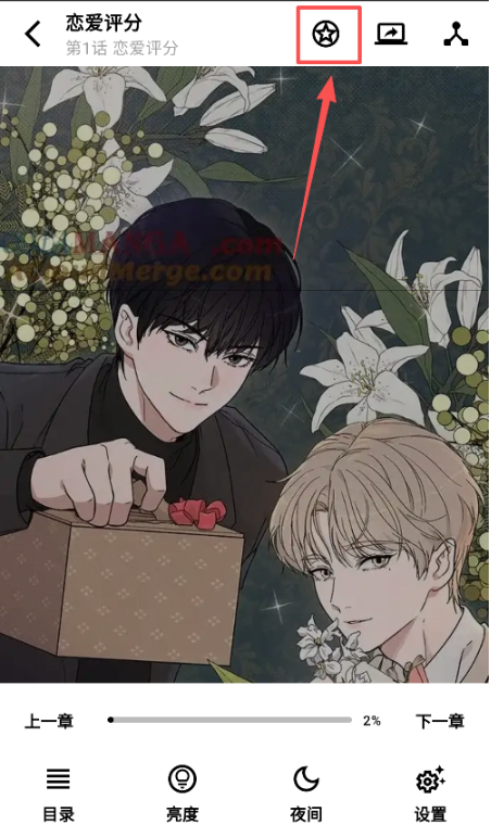 �����������ٷ�������