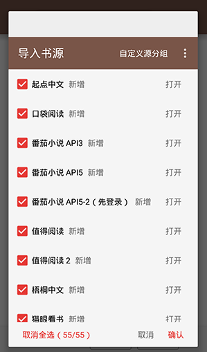 ����app�ֻ�������