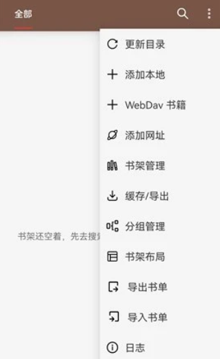 ����app�ֻ�������