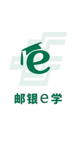 ����eѧAPP���ذ�׿��