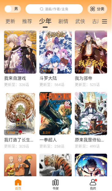 ��Ԫ�����ٷ������ֻ���