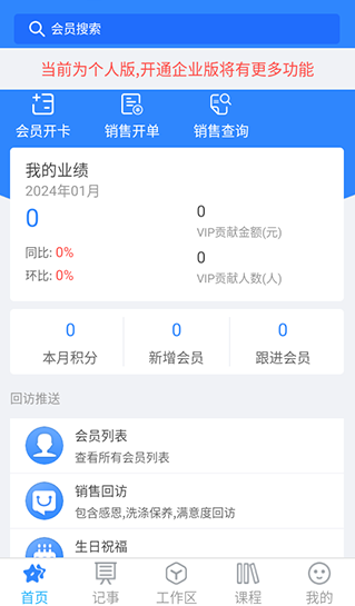 ������찲׿������