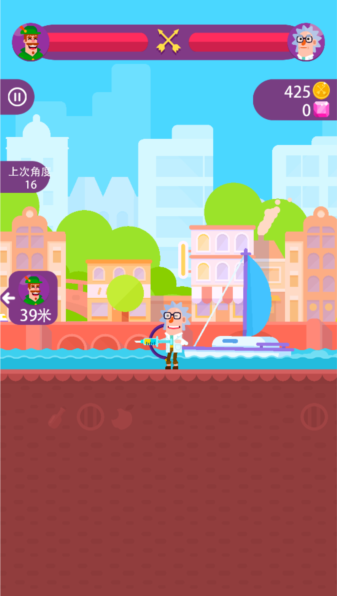 射箭小能手vivo版 射箭小能手vivo版