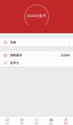 ����������°�����