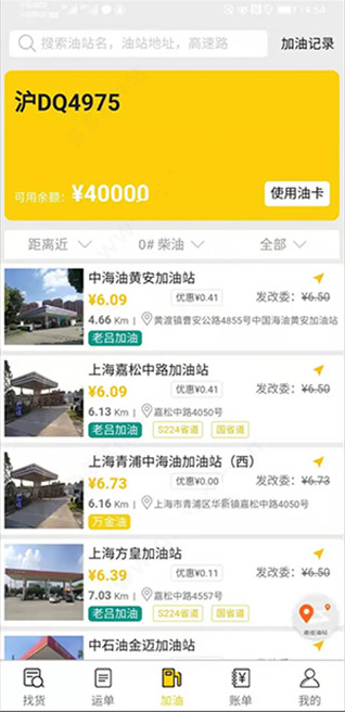 ��һ�ٴ����°�