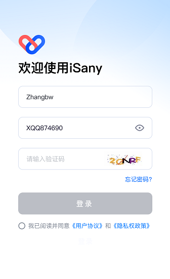 iSany���ذ�׿��