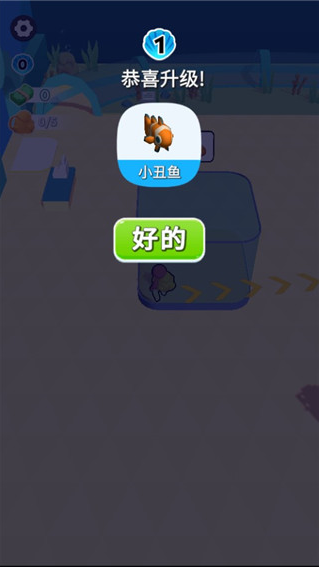 摸鱼大师无广告下载 摸鱼大师无广告下载