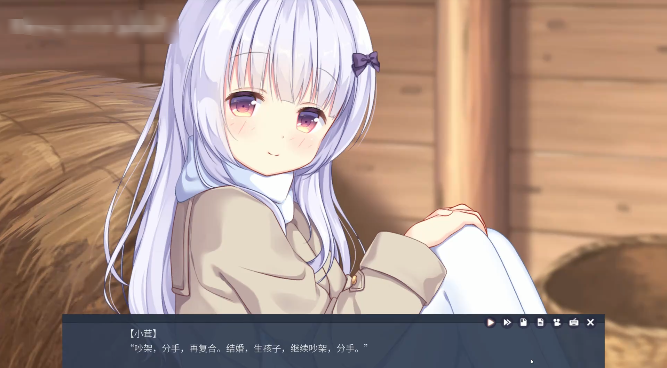 茸雪官方正版下载(茸雪安装器) 茸雪官方正版下载(茸雪安装器)