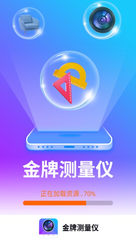 ���Ʋ���������������°�