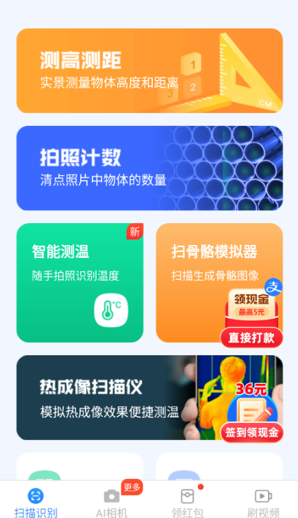 ���Ʋ���������������°�