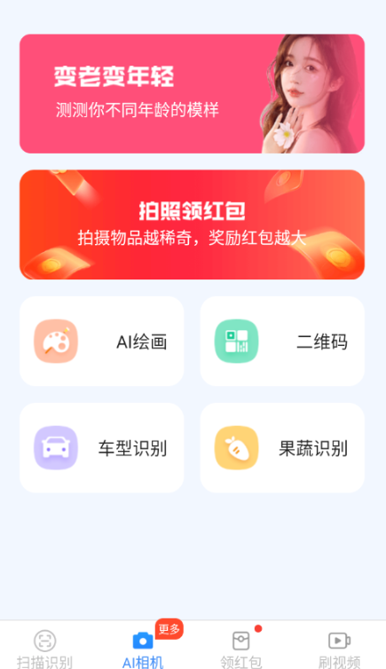 ���Ʋ���������������°�