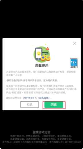 С�����滪Ϊ���������