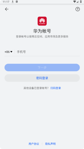 С�����滪Ϊ���������