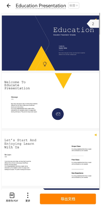 ȫ��ɨ������Ѱ����عٷ���