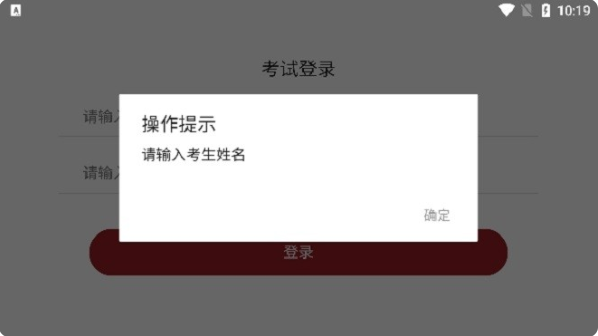 �����������Թٷ�APP����