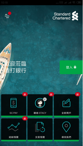 SC Mobile��������������°�����