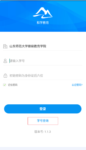 ��ѧ�������°�