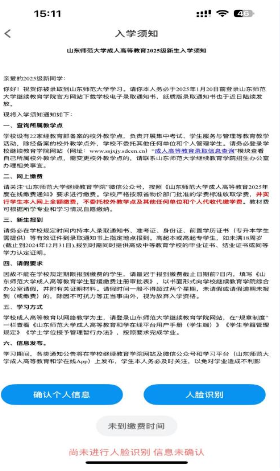 ��ѧ�������°�