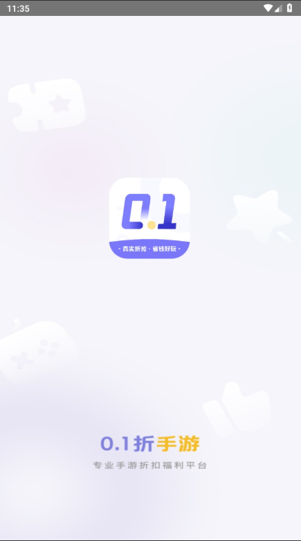 0.1������app���°�