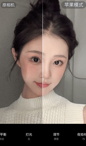 ����������Чapp�������°�