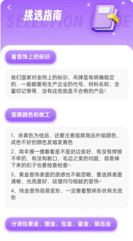 �����ϲ�����