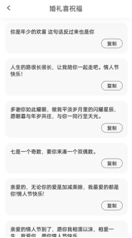 �����ϲ�����